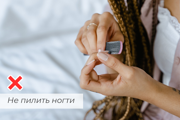 Что делать чтобы дольше держался гель лаком маникюр