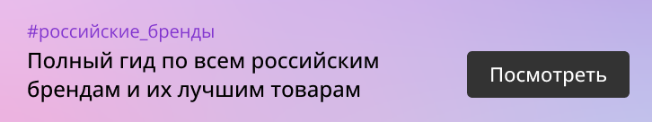 5 популярных брендов недорогой детской одежды из Европы