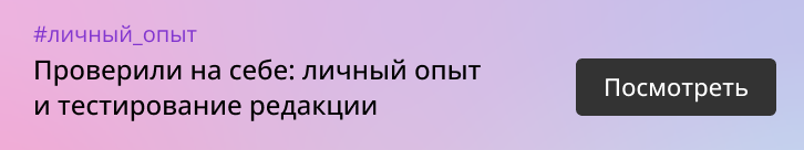 Макияж для себя онлайн обучение отзывы