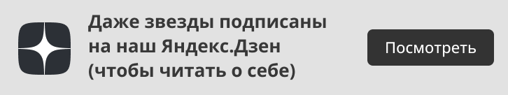 Нумерологический расчет: когда ты встретишь свою любовь?