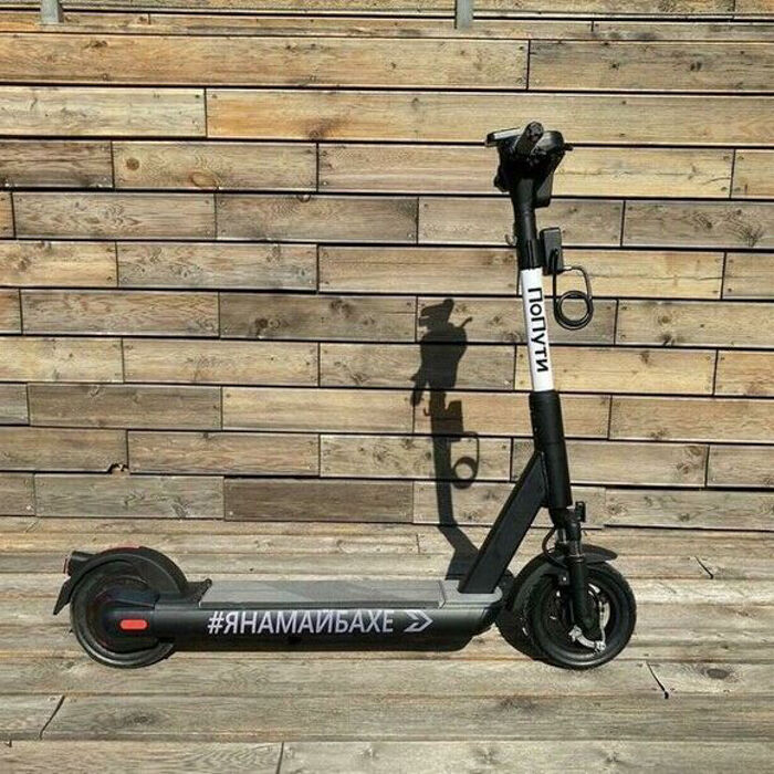 Лучшие прокаты самокатов в Ростове - Я Покупаю