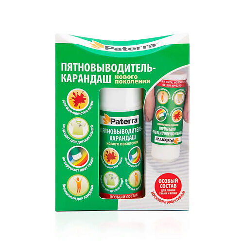 PATERRA Пятновыводитель-карандаш 1 MPL208712 фото 1