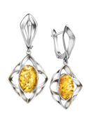 Серьги «Амьен» из серебра и натурального искрящегося янтаря золотистого цве