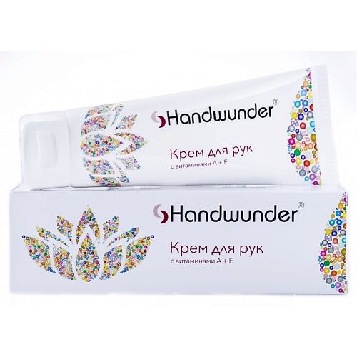 LAUFWUNDER Крем для рук с витаминами А и Е Handcream MPL157519 фото 1