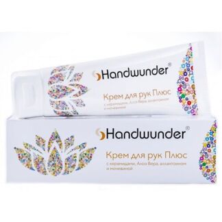 LAUFWUNDER Крем для рук Handcream Plus