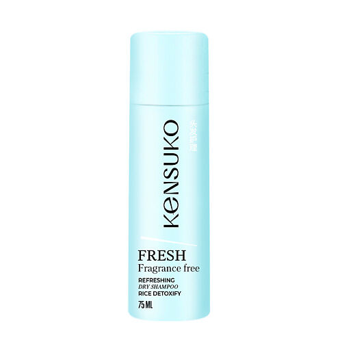 KENSUKO Шампунь для волос сухой FRESH fragrance free MPL214014 фото 1