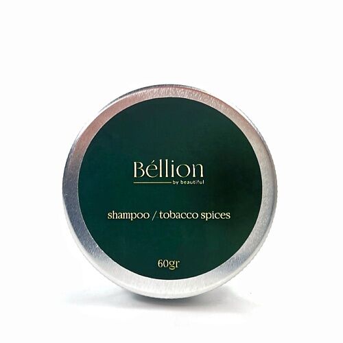 BELLION BY BEAUTIFUL Твердый шампунь с эфирным маслом Tobacco Spices