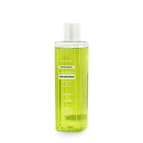 DNC Гель для душа Мята и лайм Bath & Shower Gel Mint & Lime DNC756732 фото 1