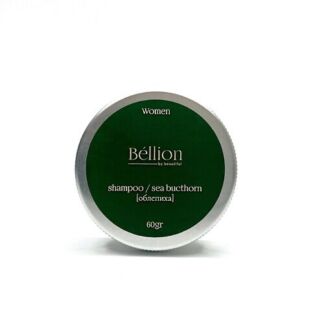 BELLION BY BEAUTIFUL Твердый шампунь с эфирным маслом Sea Buckthorn