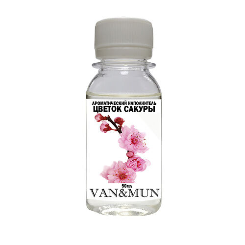 VAN&MUN Ароматический наполнитель для диффузора  Цветок сакуры 50.0