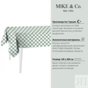 Скатерть 140 x 300 см Mike & Co New York Basic Greens ромб PSK-794-3231-1 фото 3