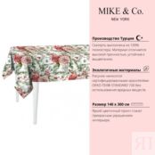 Скатерть 140 x 300 см Mike & Co New York XMAS Frozen Roses PSK-794-3207-1 фото 3