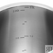 Ковш для молока 2 л Zwilling Pro PSK-65120-140 фото 4