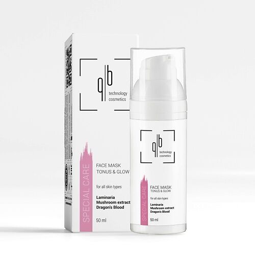 QB TECHNOLOGY COSMETICS Маска для лица Тонус и Сияние 50.0 MPL222131 фото 1