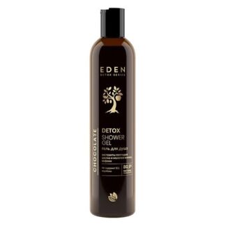 EDEN DETOX Гель для душа питательный, тонизирующий Chocolate с ароматом шок