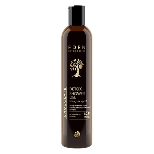 EDEN DETOX Гель для душа питательный, тонизирующий Chocolate с ароматом шок MPL217743 фото 1