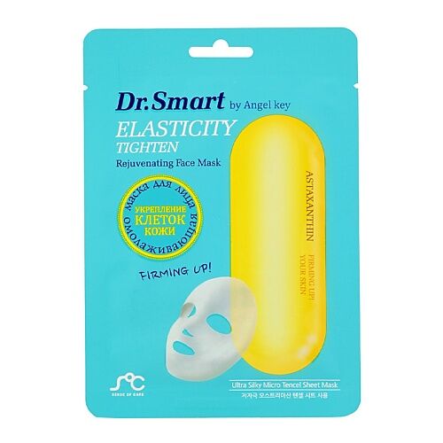 DR SMART Тканевая маска для лица омолаживающая с астаксантином Elasticity T DRS961026 фото 1