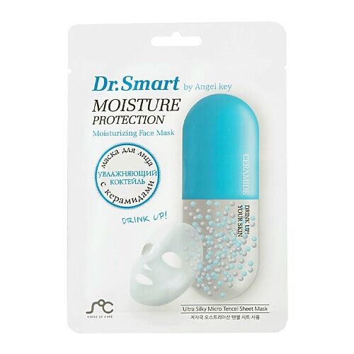 DR SMART Тканевая маска для лица увлажняющая с керамидами Moisture Protecti DRS961029 фото 1