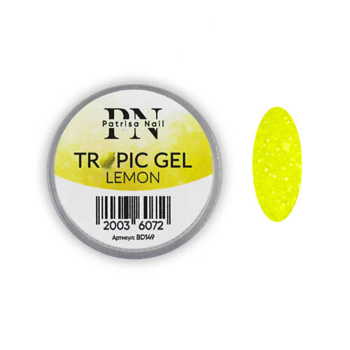 PATRISA NAIL Гель для дизайна TROPIC GEL MPL215613 фото 1