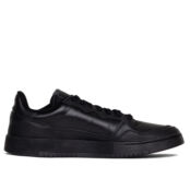 Мужские кроссовки adidas Originals Supercourt FY0138 фото 3