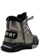 Tom Miki B-7714-CV детские ботинки бронзовый искусственная кожа зима, Разме