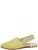 Mastille 120-67-1V женские босоножки желтый натуральная кожа, Размер 41