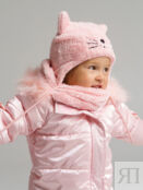 Комплект детский вязаный для девочки: шапка, снуд PlayToday Newborn-Baby