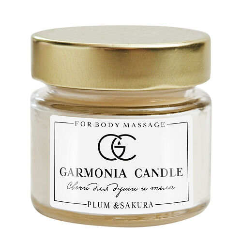 GARMONIA CANDLE Свеча ароматическая Слива и Сакура 100 MPL218734 фото 1