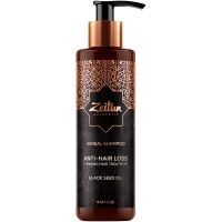 Zeitun Authentic Anti-Hair Loss - Укрепляющий фито-шампунь с маслом черного