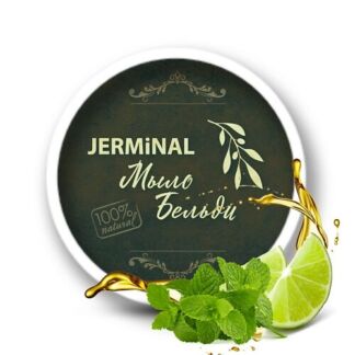 JERMINAL COSMETICS Традиционное марокканское мыло Бельди Мята для всех типо