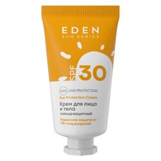 EDEN Sun Series Крем для лица и тела солнцезащитный SPF30 30.0