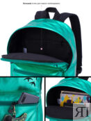 Зелёный рюкзак Winner