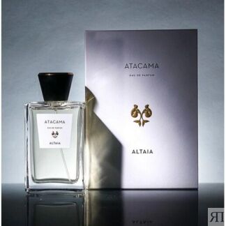 Altaia Atacama Eau D'Italie